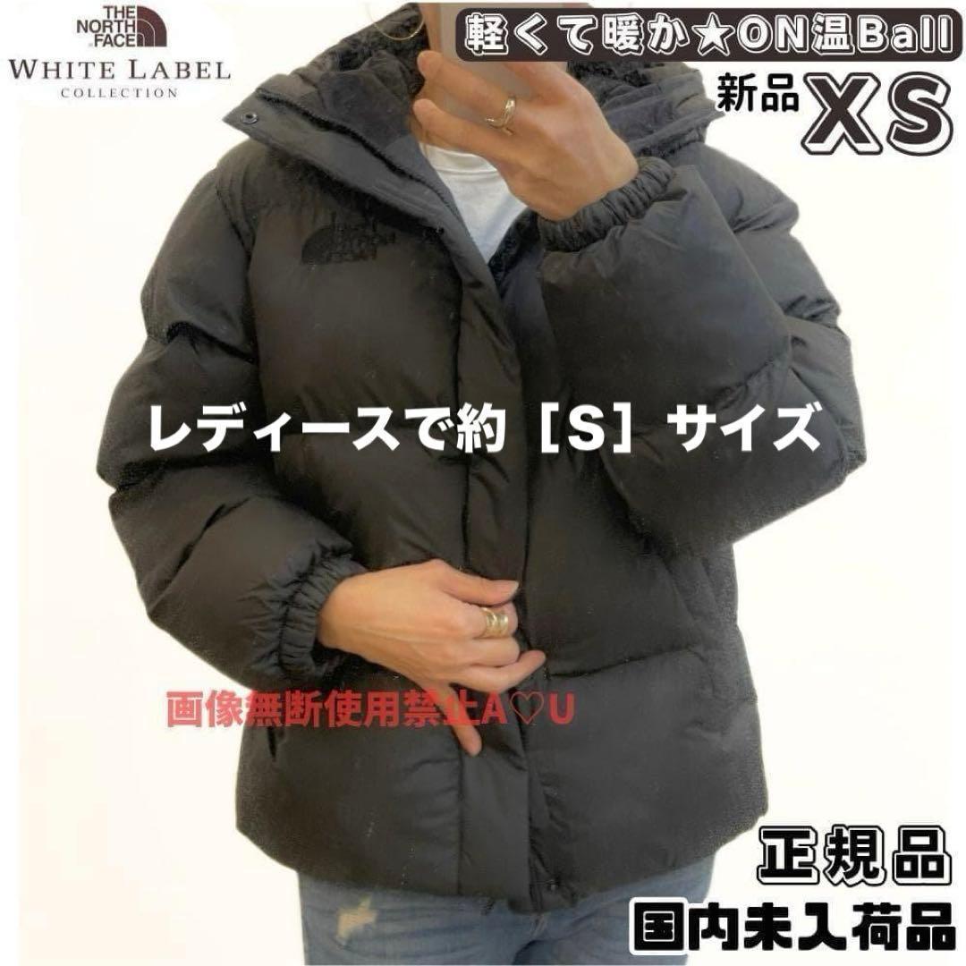 韓国　ノースフェイス　XS ダウン　ジャケット　フード付き　新品　グレー　S M