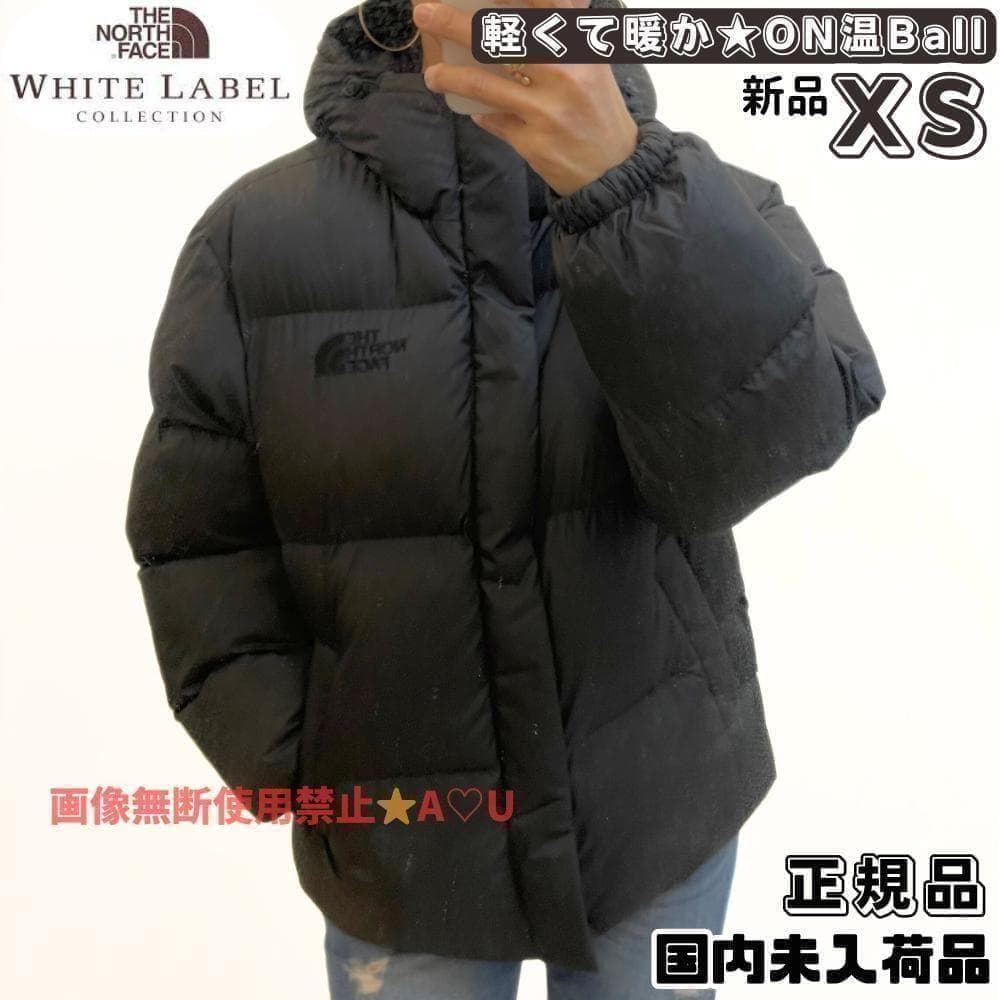 韓国　ノースフェイス　XS ダウン　ジャケット　フード付き　新品　グレー　S M