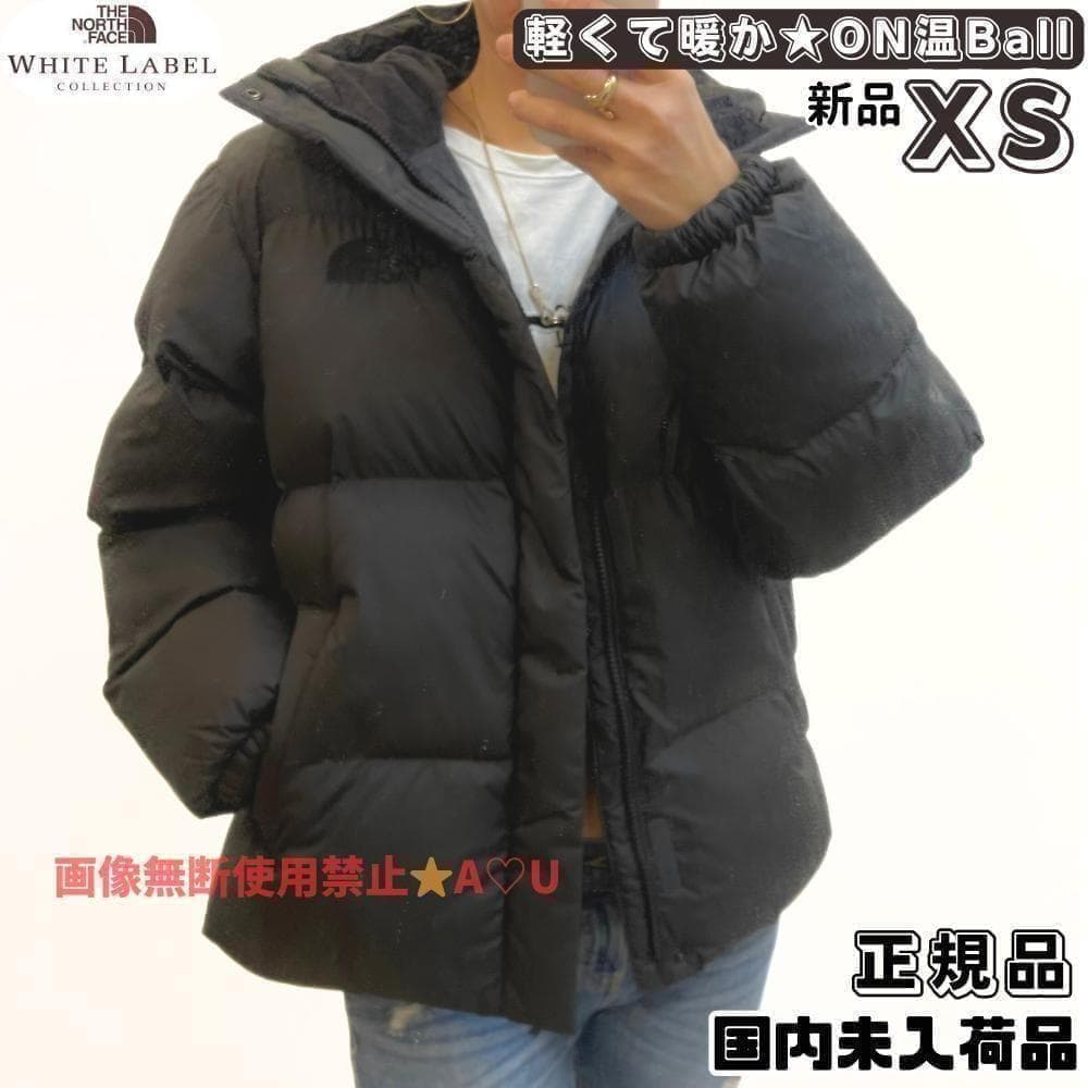 韓国　ノースフェイス　XS ダウン　ジャケット　フード付き　新品　グレー　S M