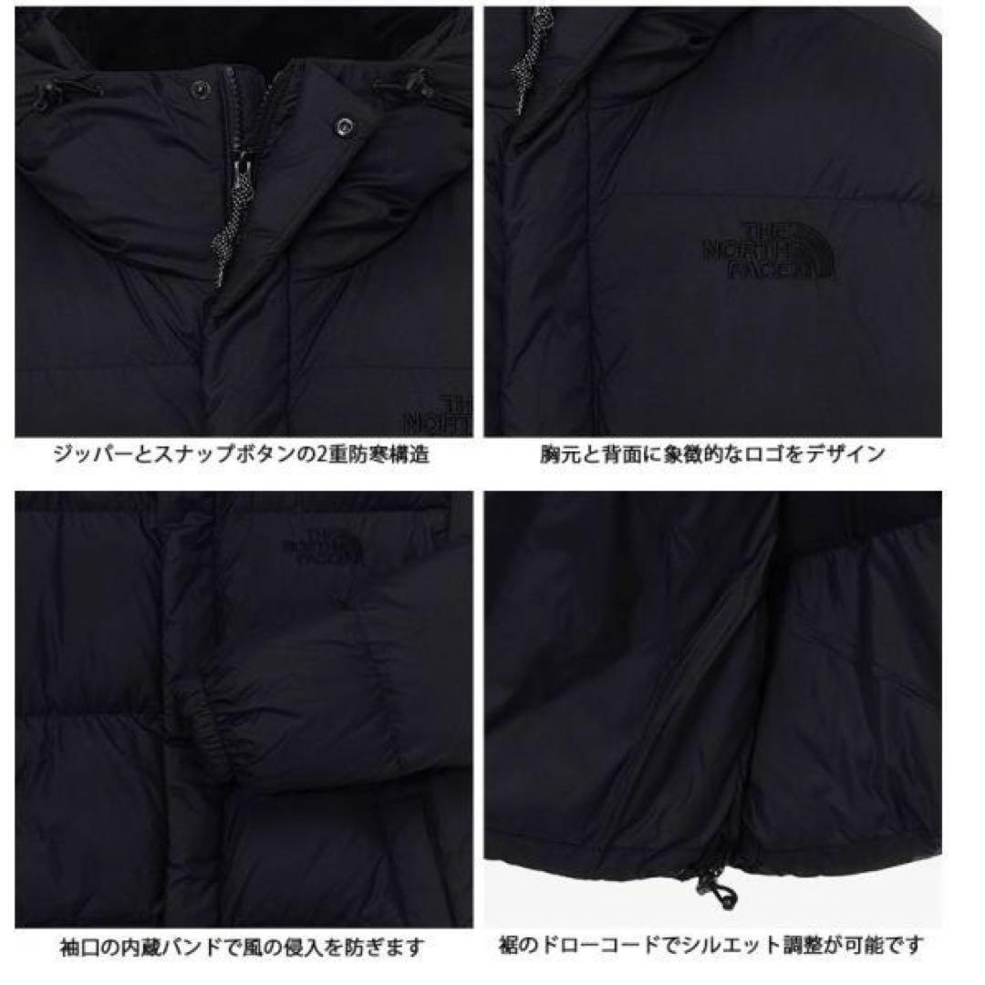 韓国　ノースフェイス　XS ダウン　ジャケット　フード付き　新品　グレー　S M