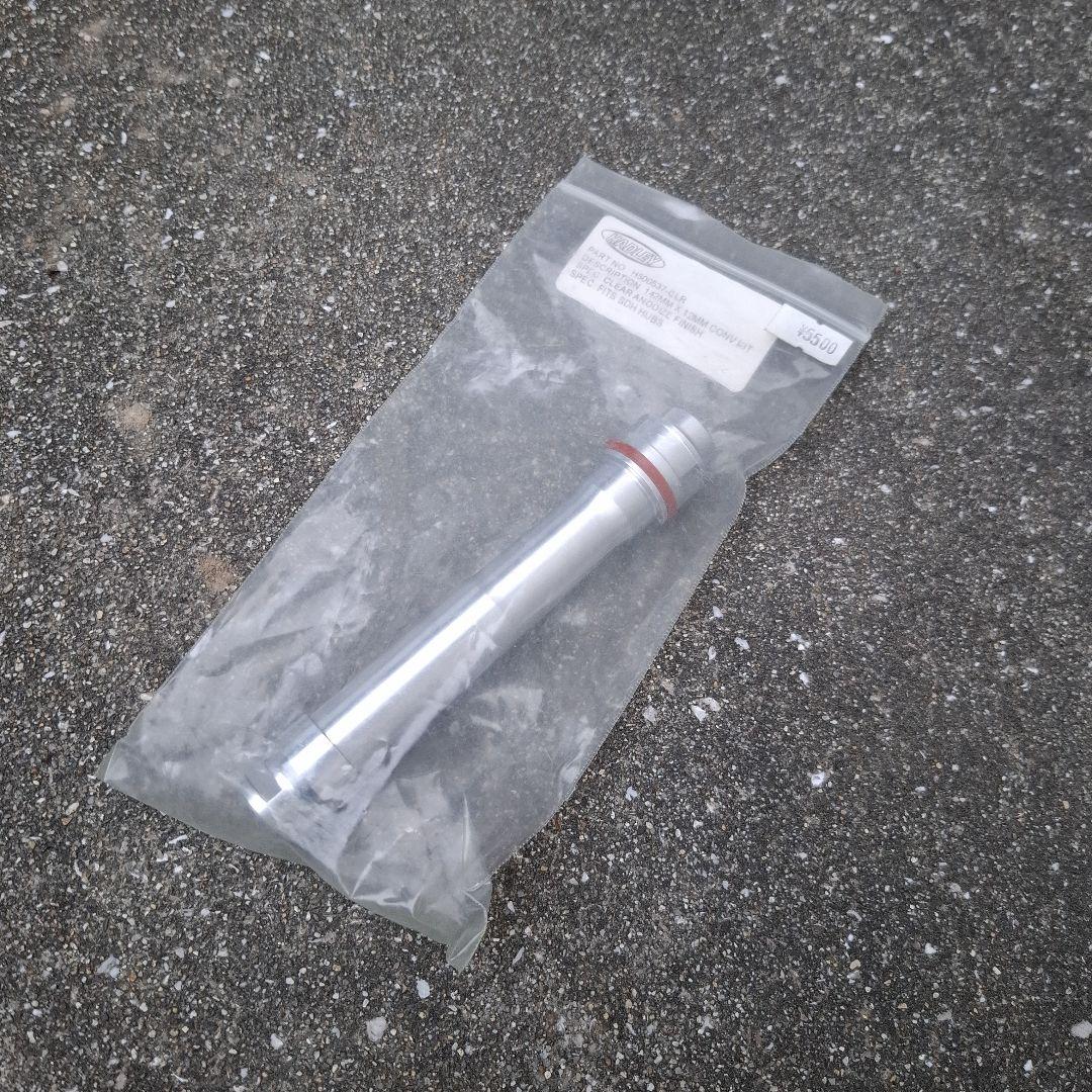 ハドレー26inchホイール前後セット