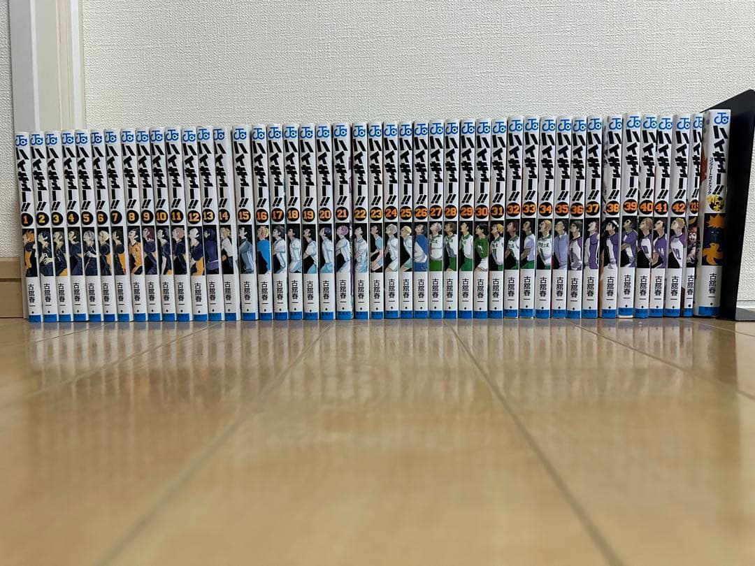 ハイキュー!! 1巻〜４２巻➕付属