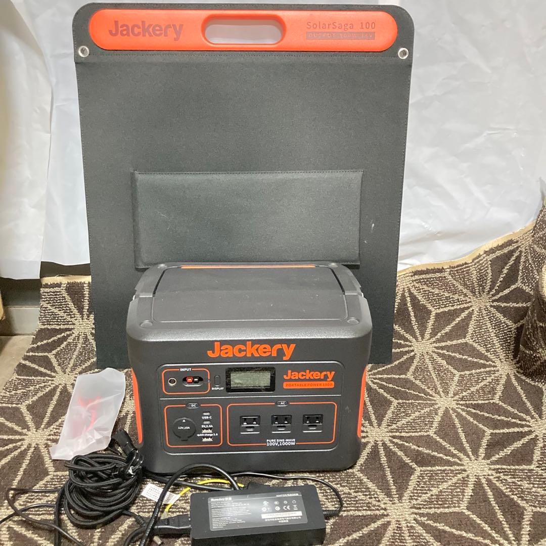 Jackery Portable Power 1000 ソーラーパネルセット