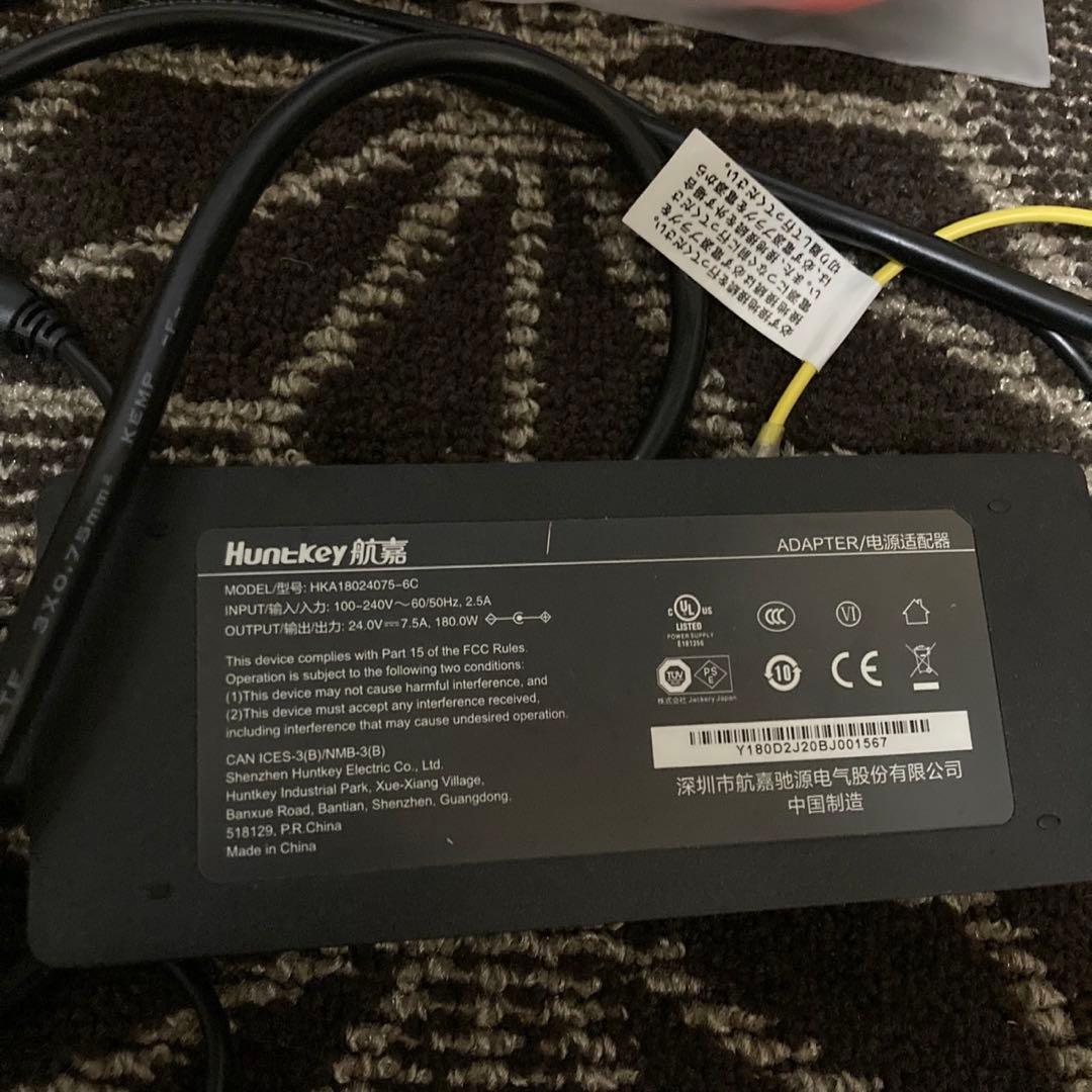 Jackery Portable Power 1000 ソーラーパネルセット