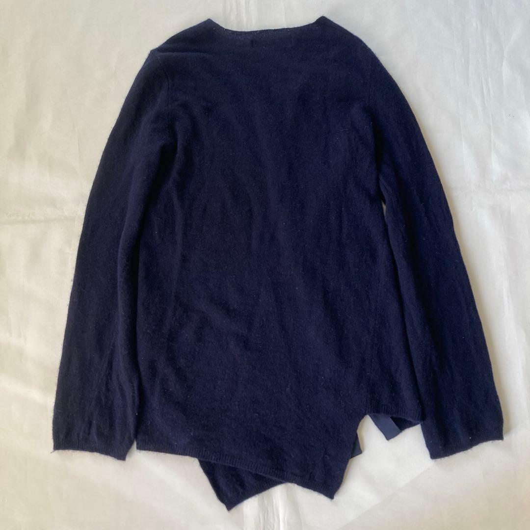 コムデギャルソンオムドゥ ねじれカーディガン