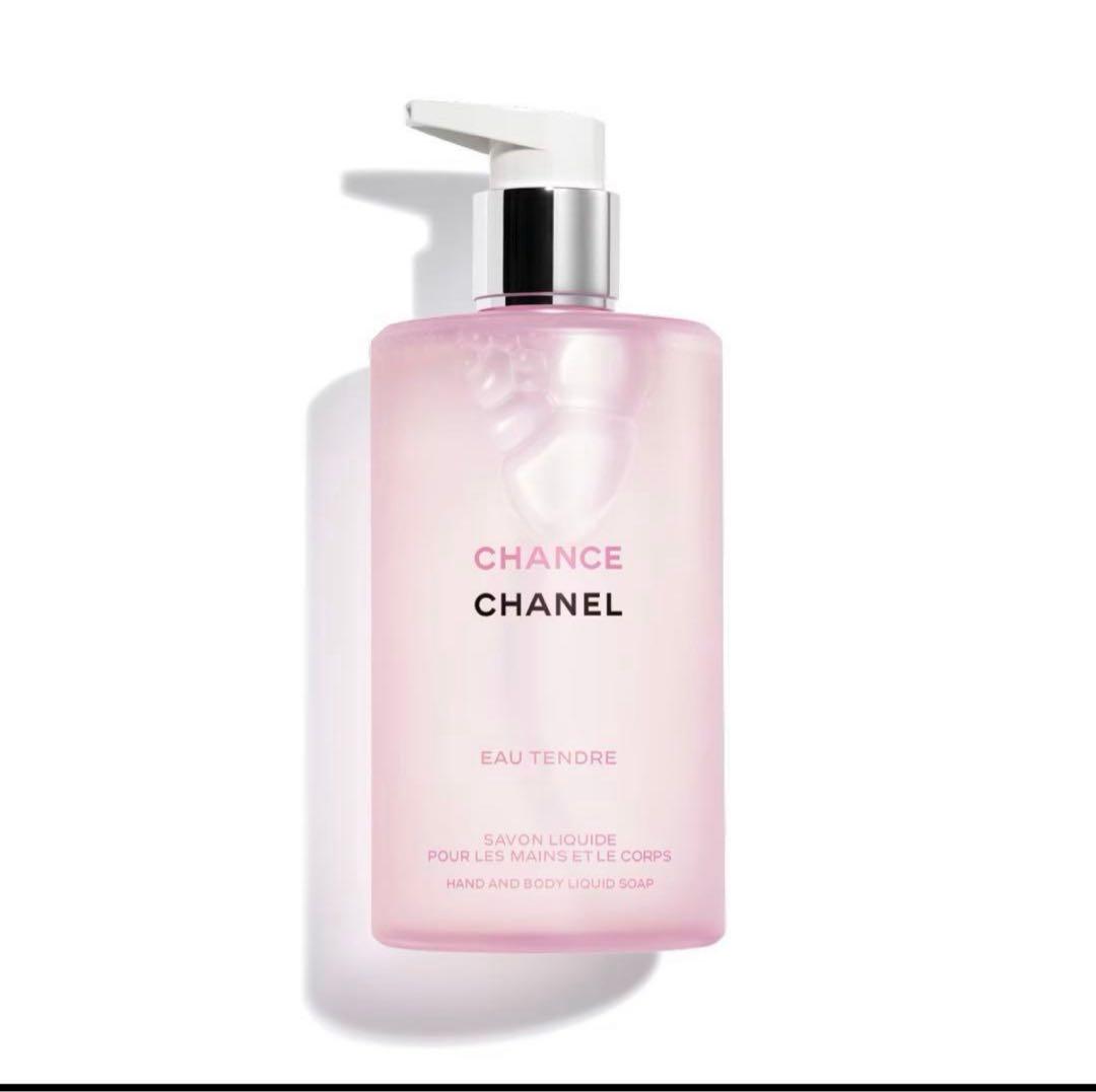 CHANEL CHANCE ソープ 完売商品