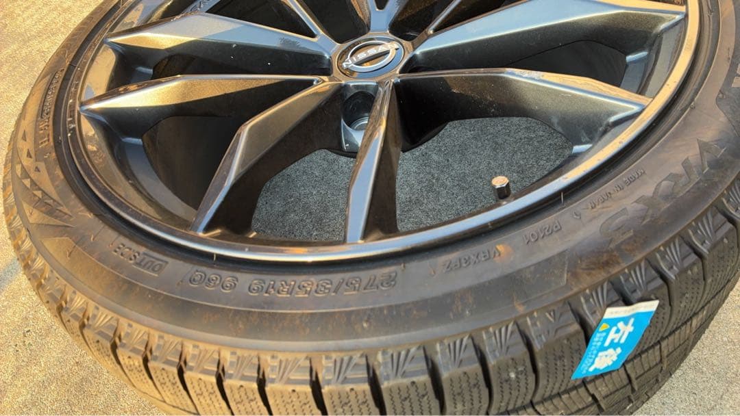 BRIDGESTONE BLIZZAK スタッドレス VRX3