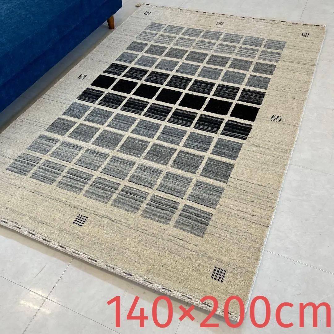 新品☆インドギャべ シンプルデザイン ロリバフ 手織絨毯 140×200cm