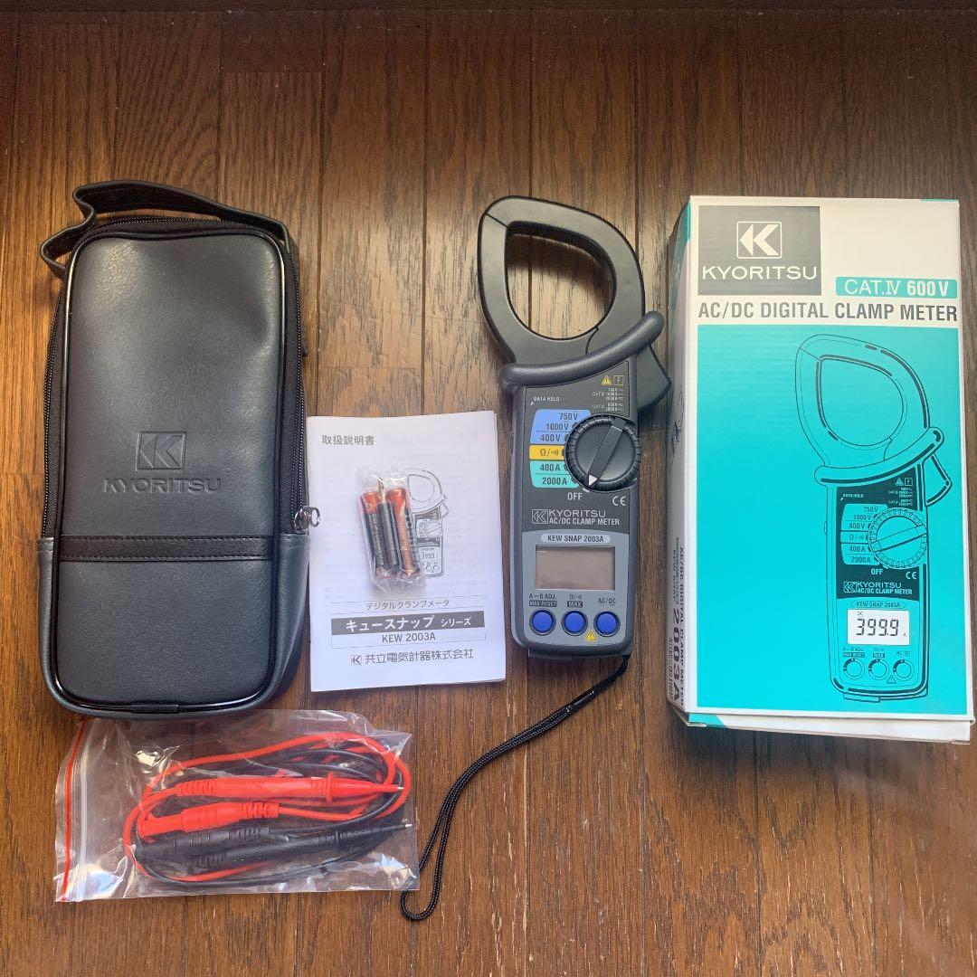 新品 共立電気計器　デジタルクランプ　セット