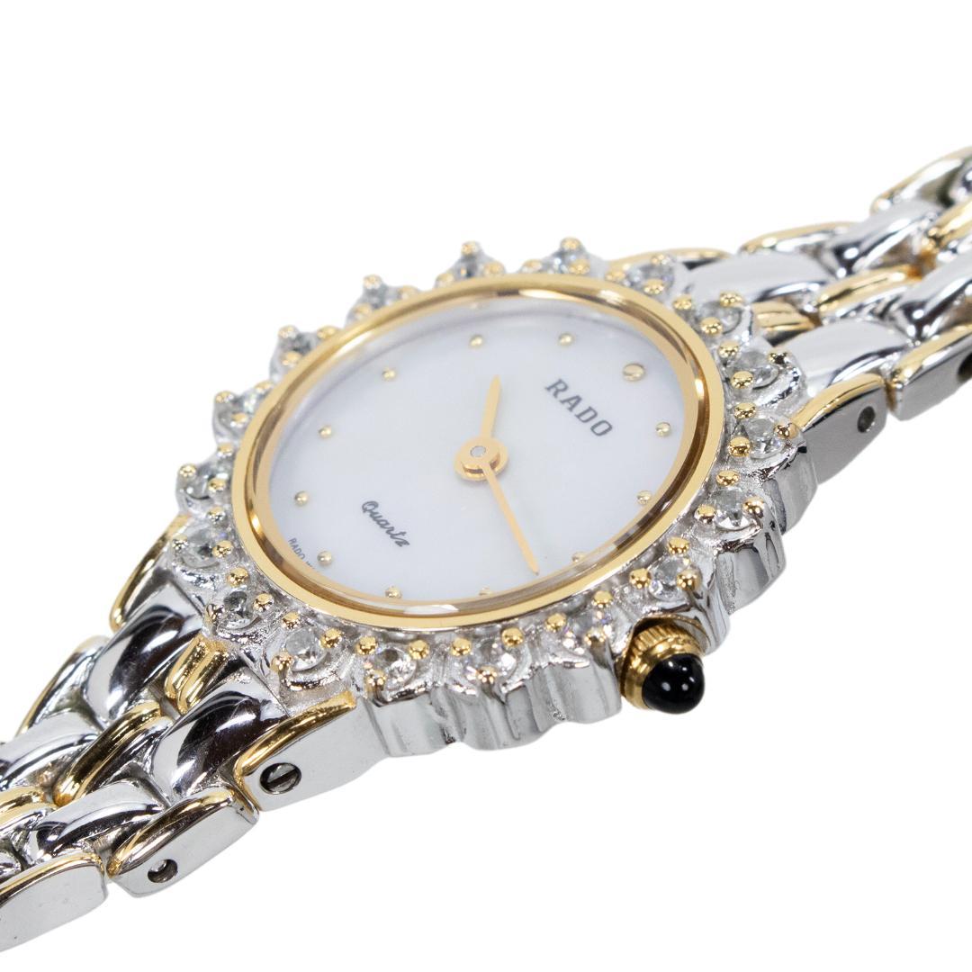 ラドー 腕時計 クォーツ レディース 133.9700.2 白 シェル盤 小さめ