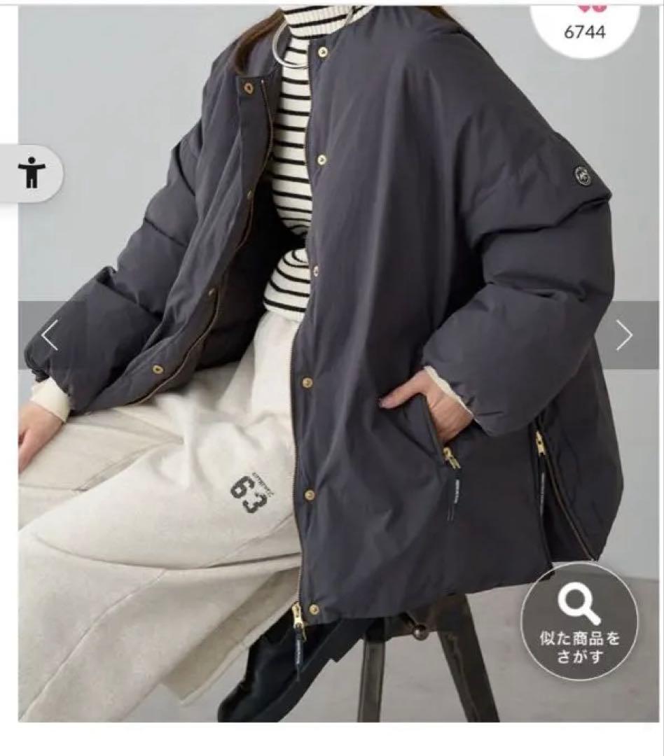 ピュアルセシン　フレンチダックダウンサイドジップジャケット（スミクロ）