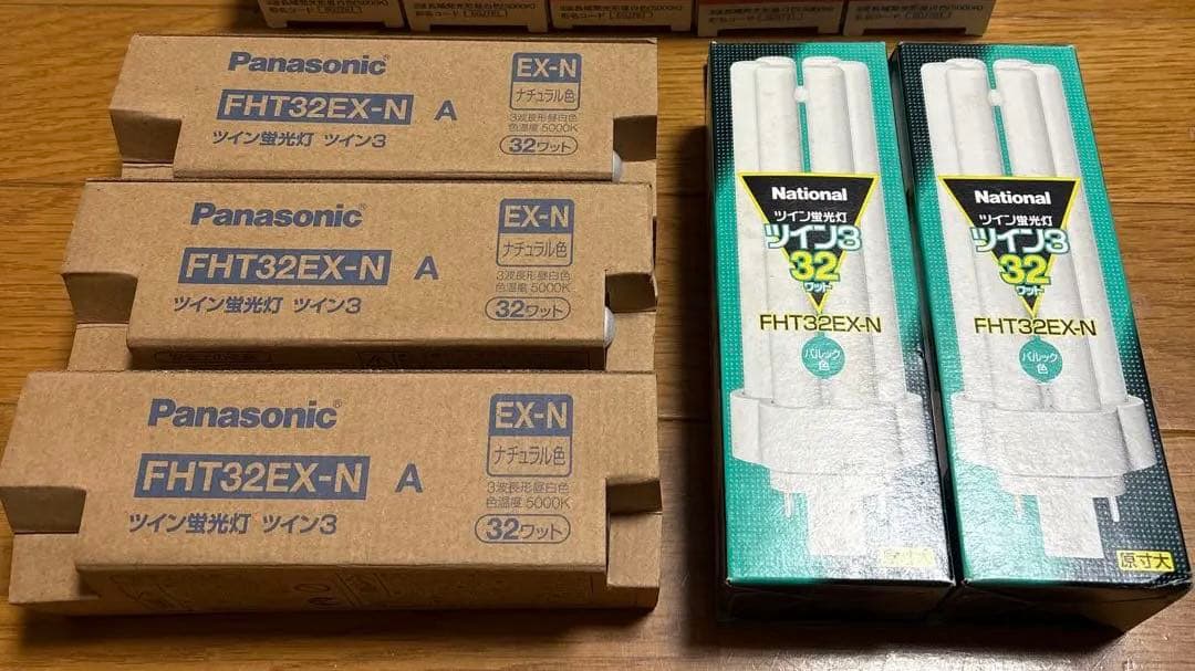Panasonic OSRAM National FHT32EX-N10個セット