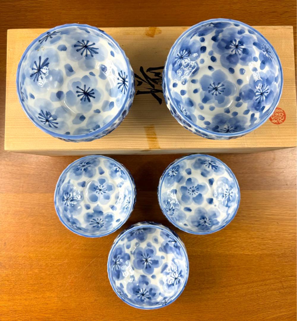 220 波佐見焼　林九郎窯　小鉢揃五客組　未使用品　長期保管　共箱