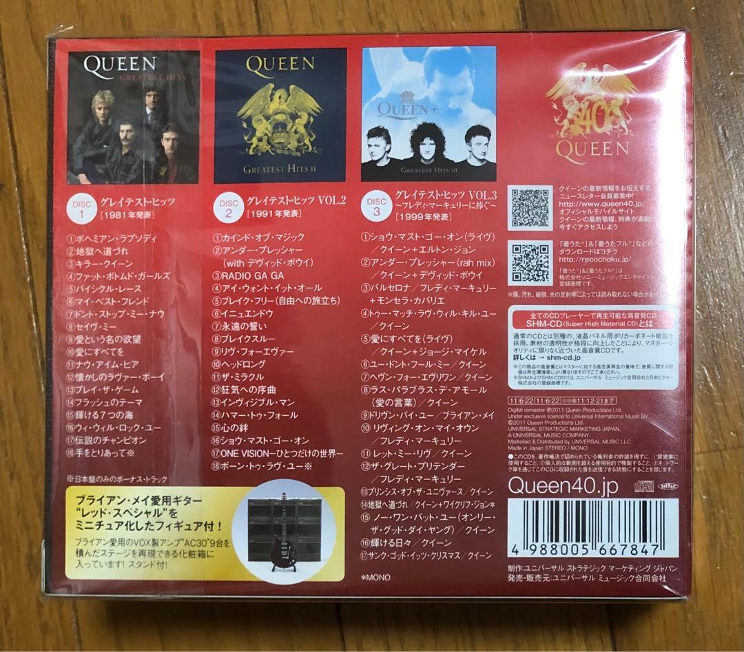 QUEEN プラチナム・コレクション レッド・ スペシャル・エディション