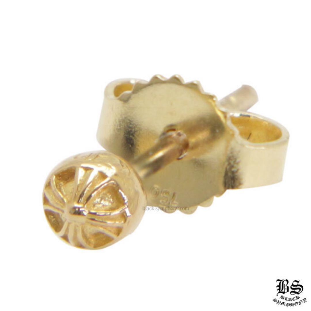 ま*ー様 Chrome Hearts クロスボールミニ ピアス 22金　インボイ
