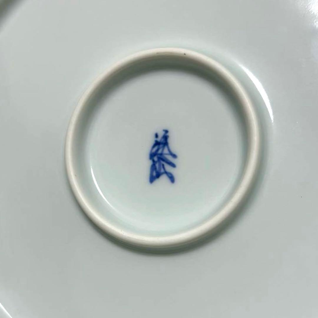 希少✨未使用保管品✨ 有田焼 渓山窯 染錦宝尽くし 11号 大皿 単品✨皿 飾皿