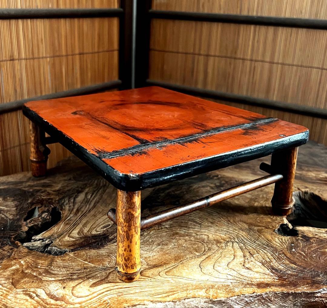 小型 古竹工細工 花台 香台 盆栽台