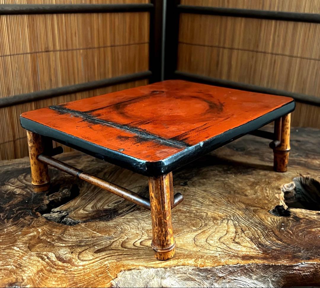 小型 古竹工細工 花台 香台 盆栽台