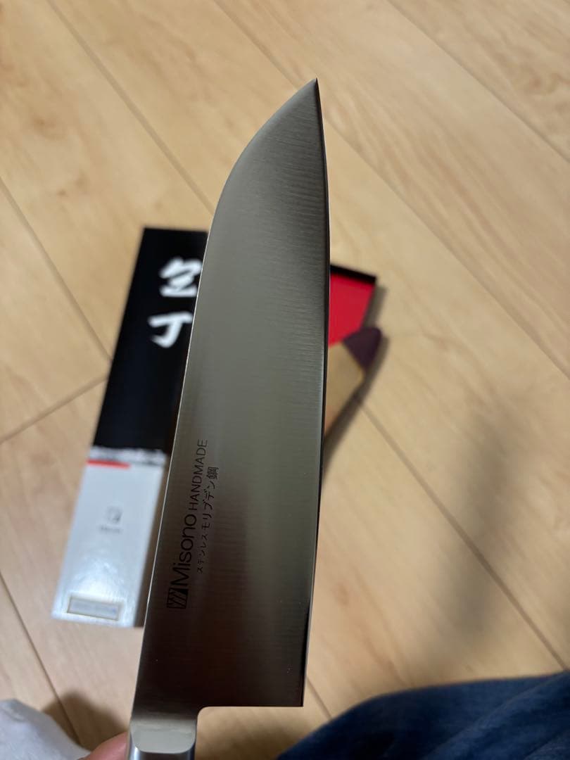 Misono モリブデン鋼三徳包丁180mm×4本