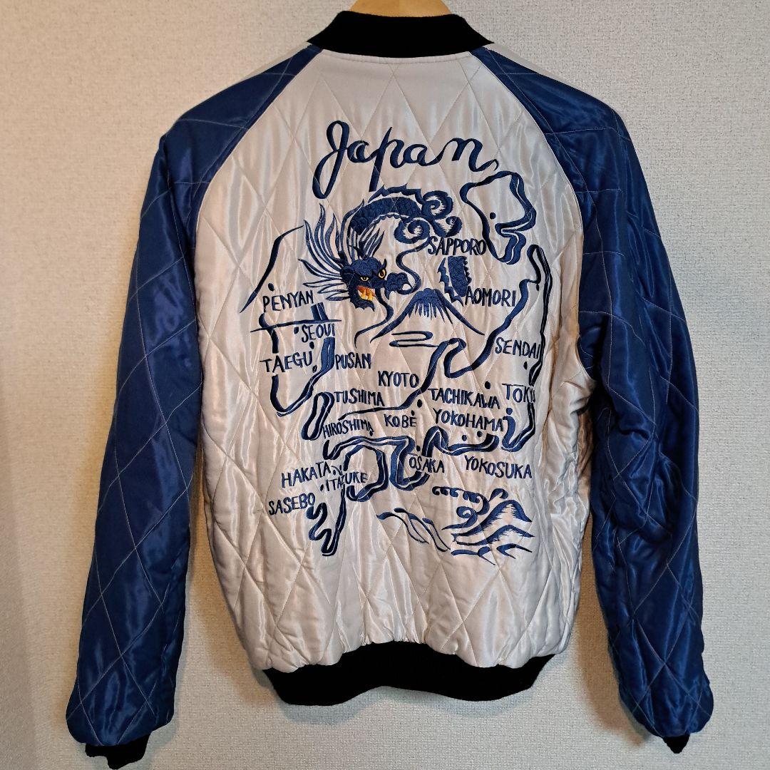 東洋 スカジャン スーベニア スカルスネーク 中綿キルティングモデル XL