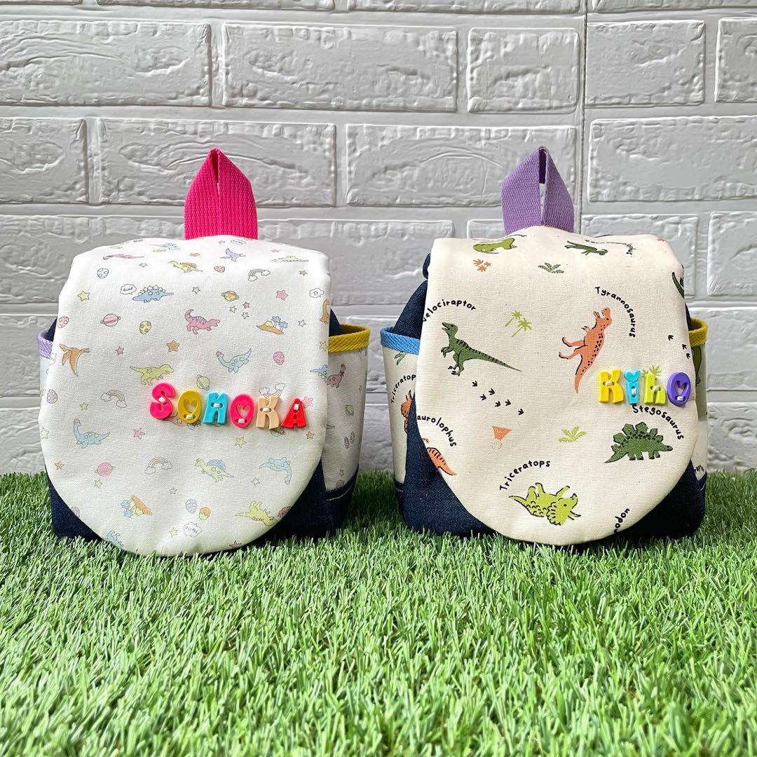 ◆【名入れ無料&オーダーメイド】恐竜　ダイナソー　ベビーリュック　ハンドメイド
