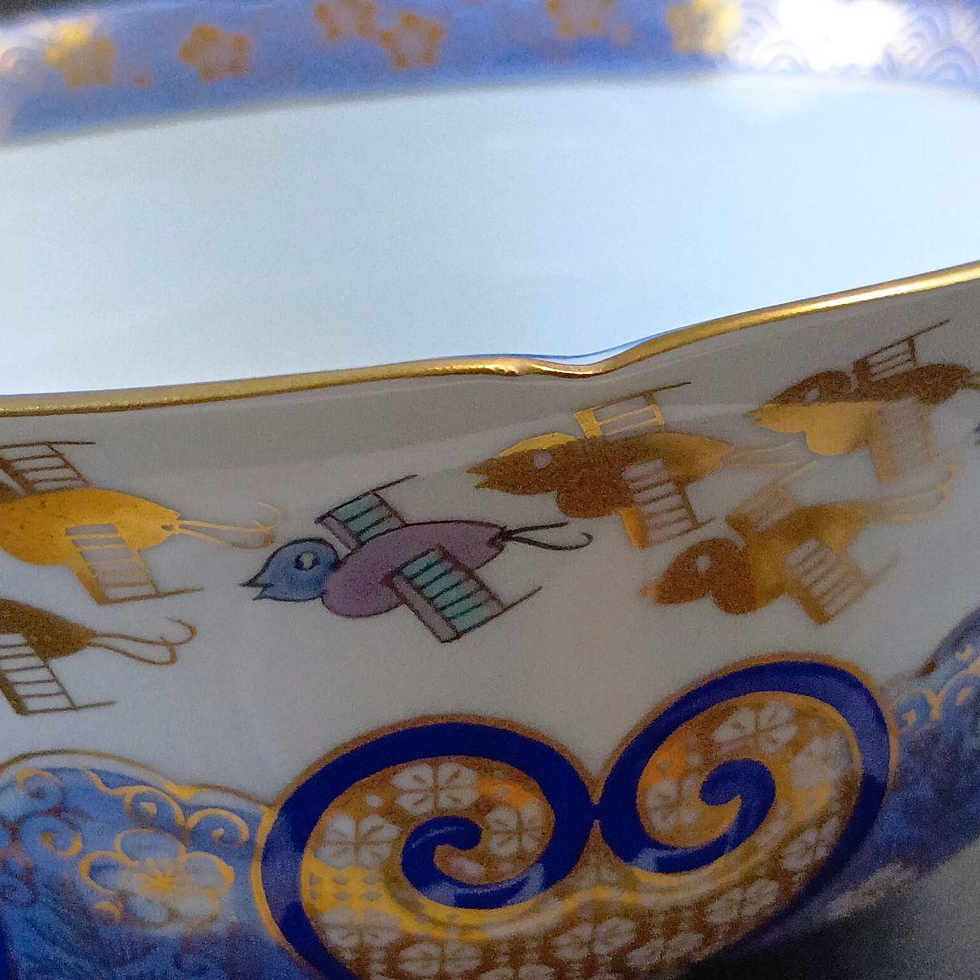 【廃盤品♦️稀少】有田焼 賞美堂 菓子鉢 ボウル