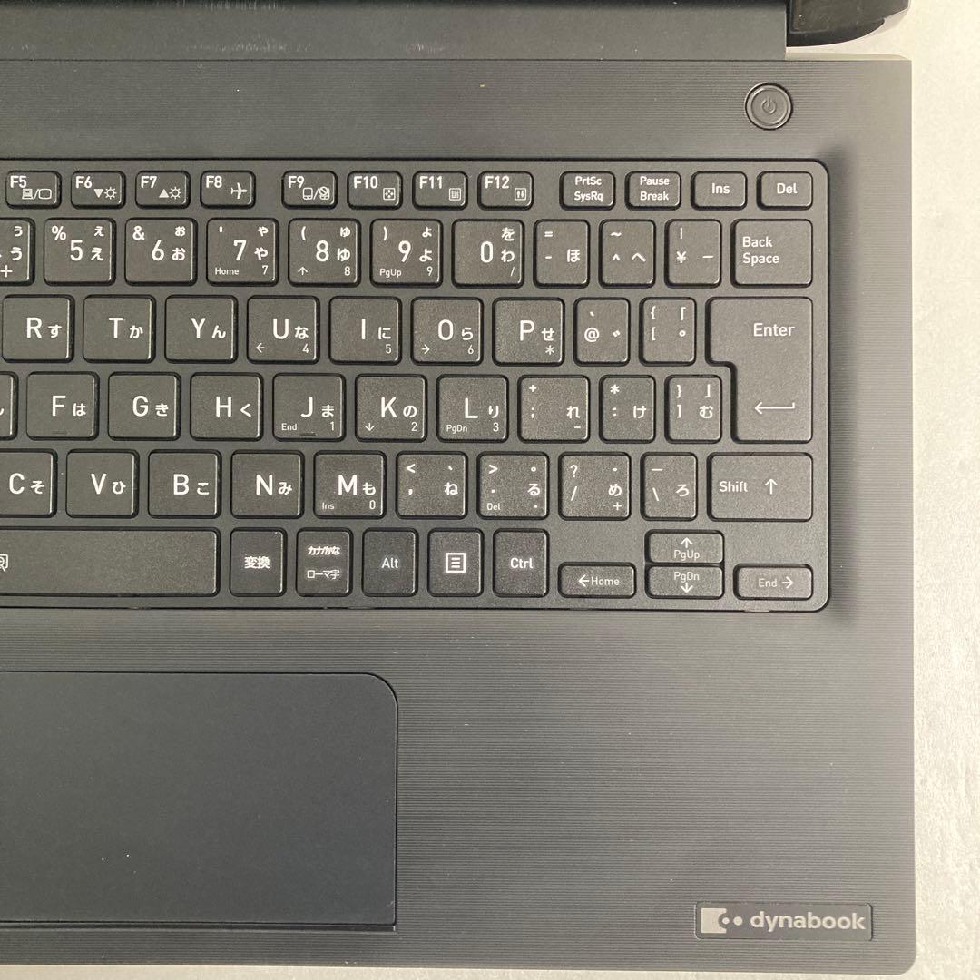 dynabook S73/HV 第11世代 Core i5 1135G7