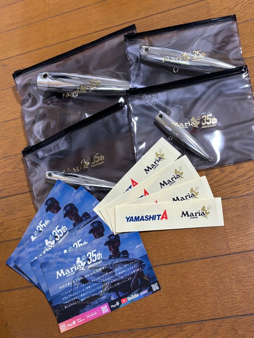 MARIA ポップクイーン　t-1000 限定　4サイズ全て　ステッカー付き