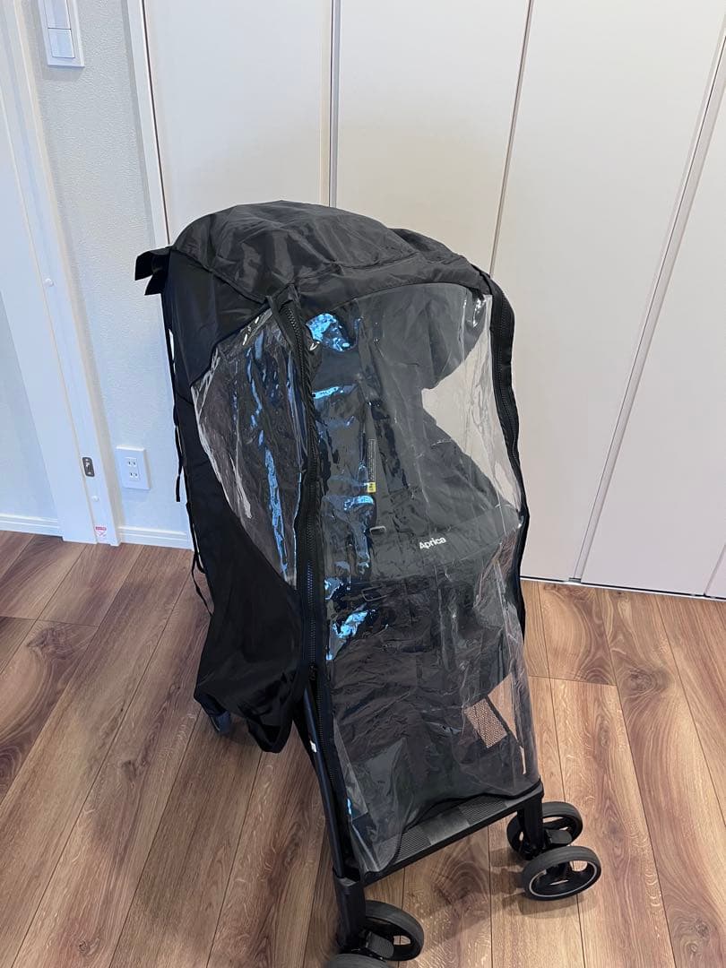 マジカルエアーフリー　雨カバー付　黒