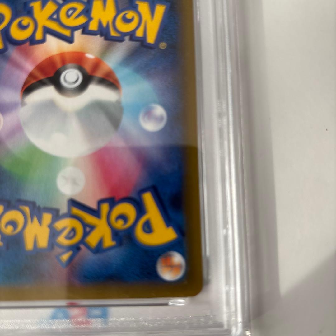 ミュウex プロモカードパック 25th ANNIVERSARY PSA10