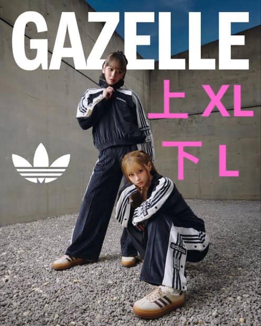 adidas W ADIBREAK VELOUR TT 重盛 上下 セット