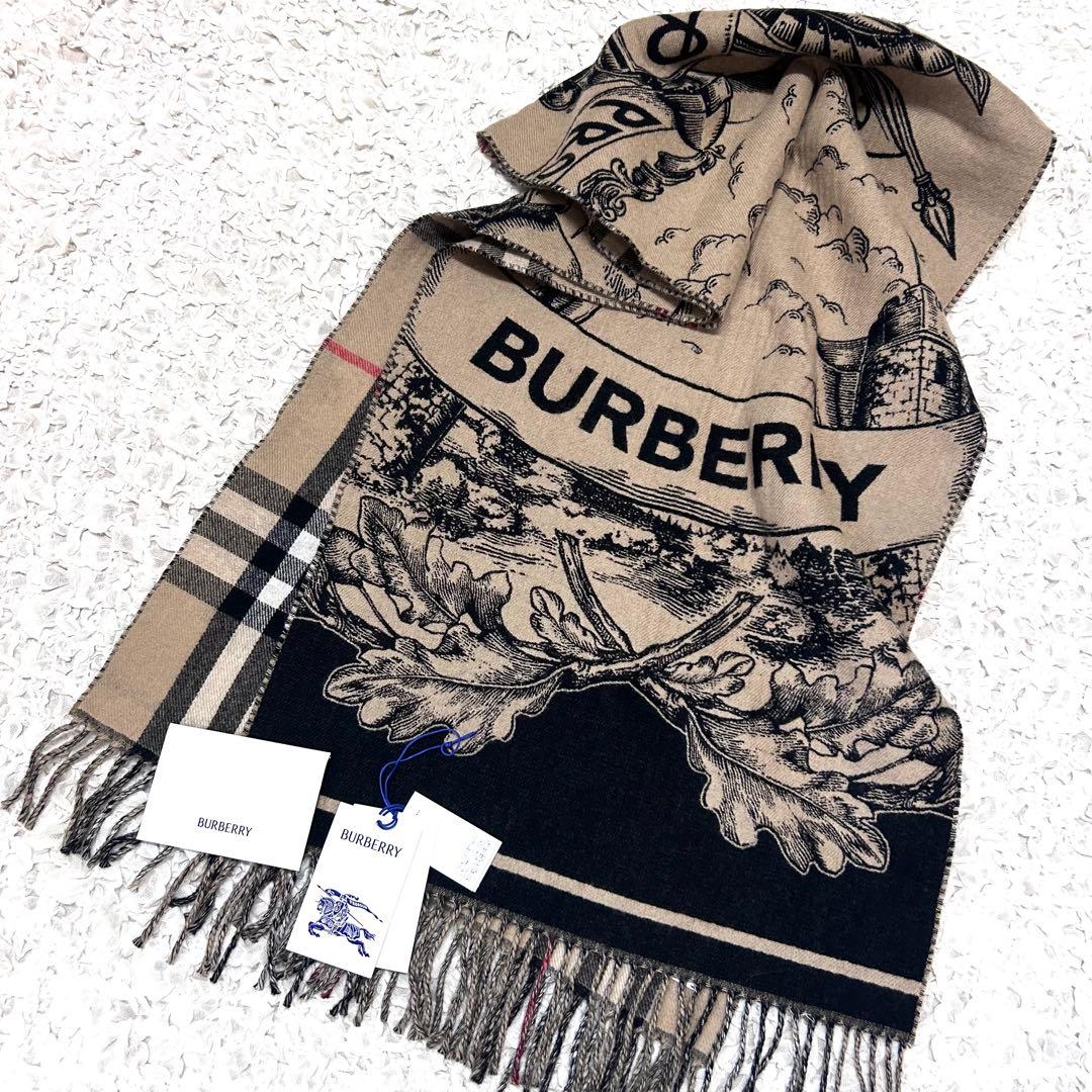 ピーナツさま　バーバリー BURBERRY リバーシブルEKD カシミアストール