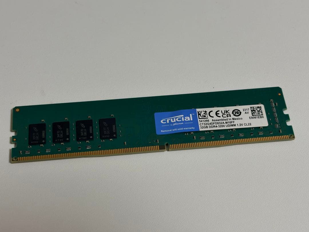 Crucial DDR4 32GB メモリ 3200MHz 1枚