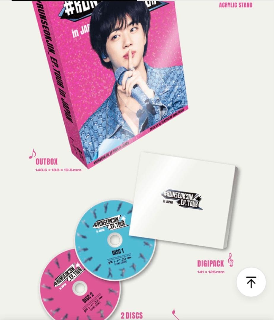 BTS ジン RUNSEOKJIN_EP.TOUR in JAPAN ブルーレイ
