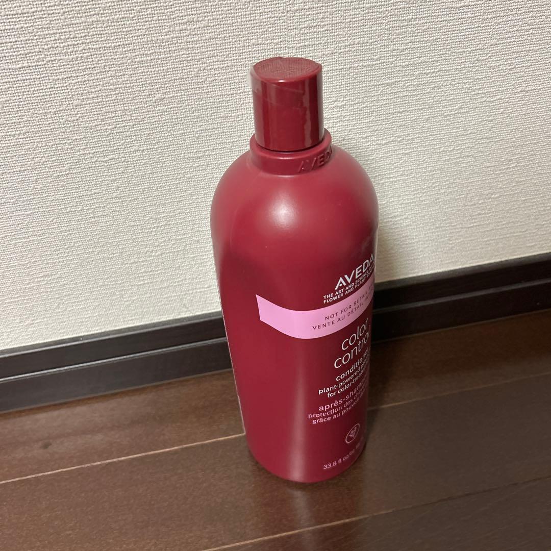 新品 AVEDA カラー コントロール シャンプー 1000ml