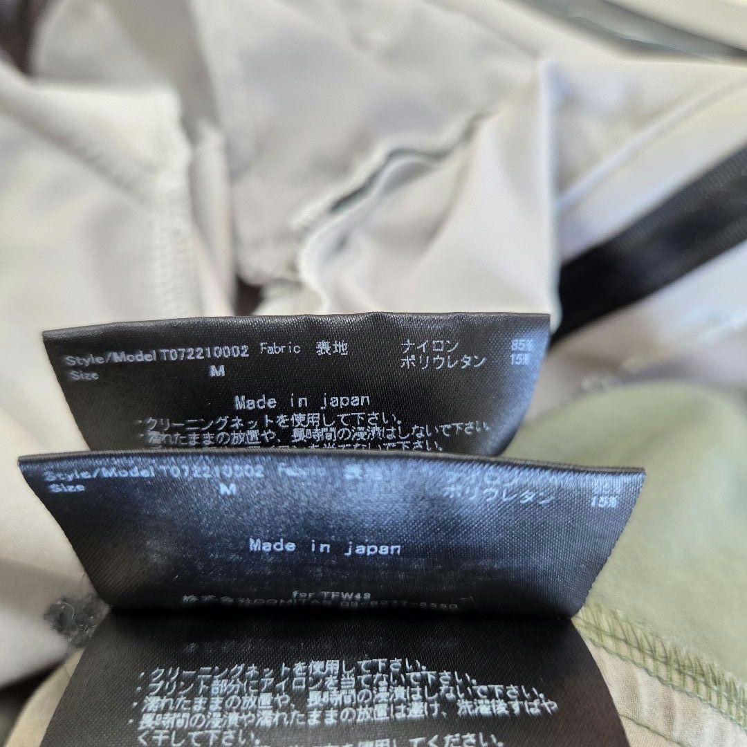 ryoさん専用　TFW49 ANKLE SLIM PANTS 2枚セット