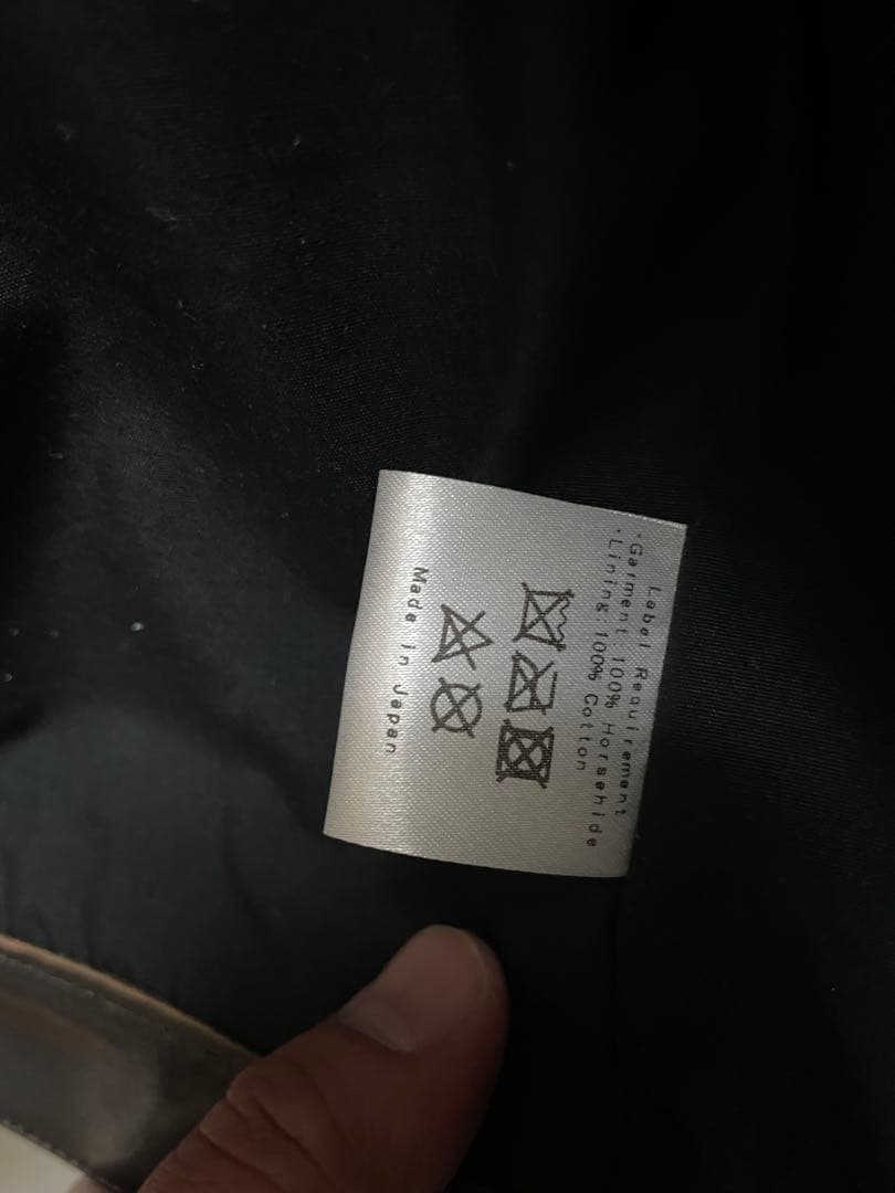 ファインクリークレザーズ　リッチモンド　S66 希少サイズ 44 茶芯