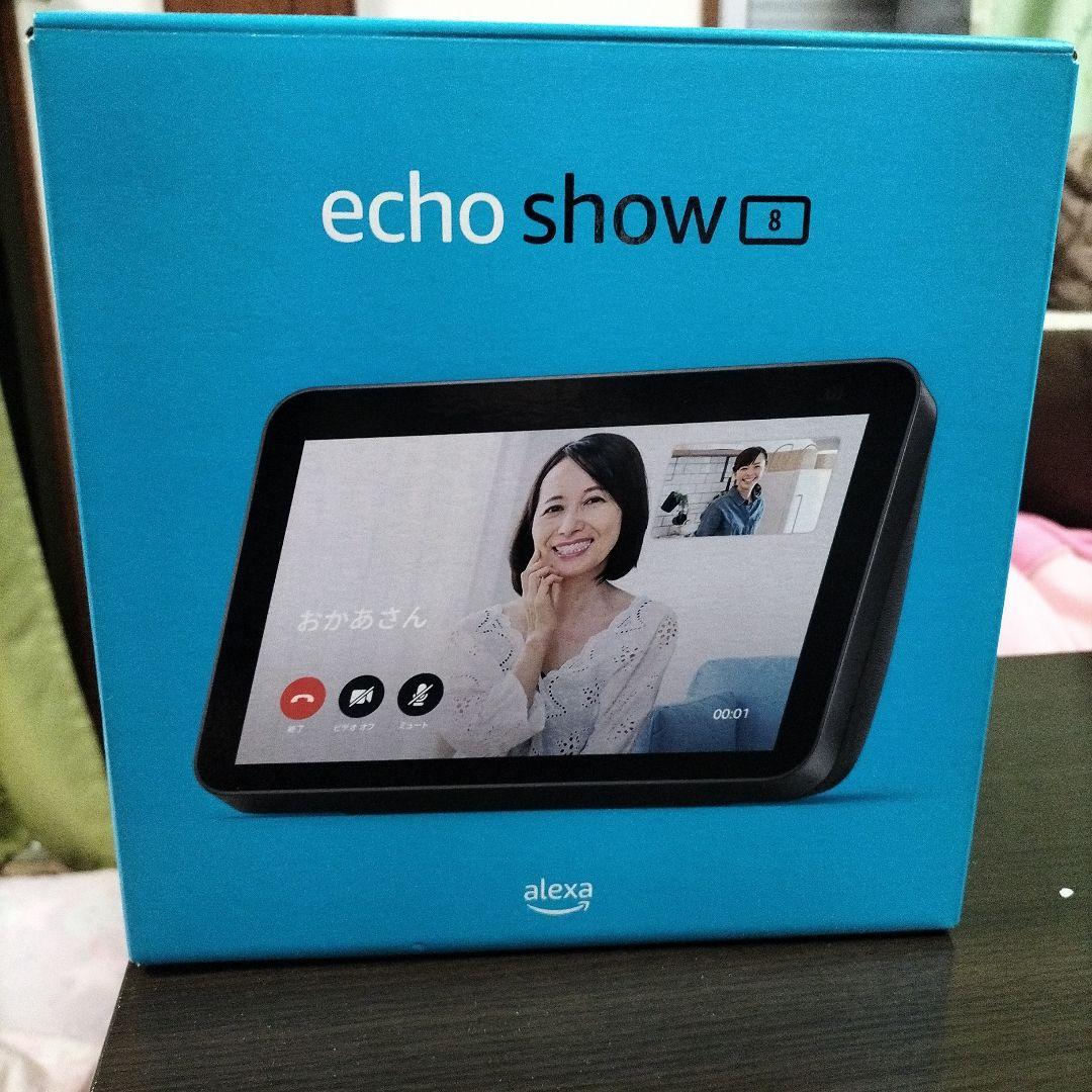 Amazon Echo Show 8 (ブラック)