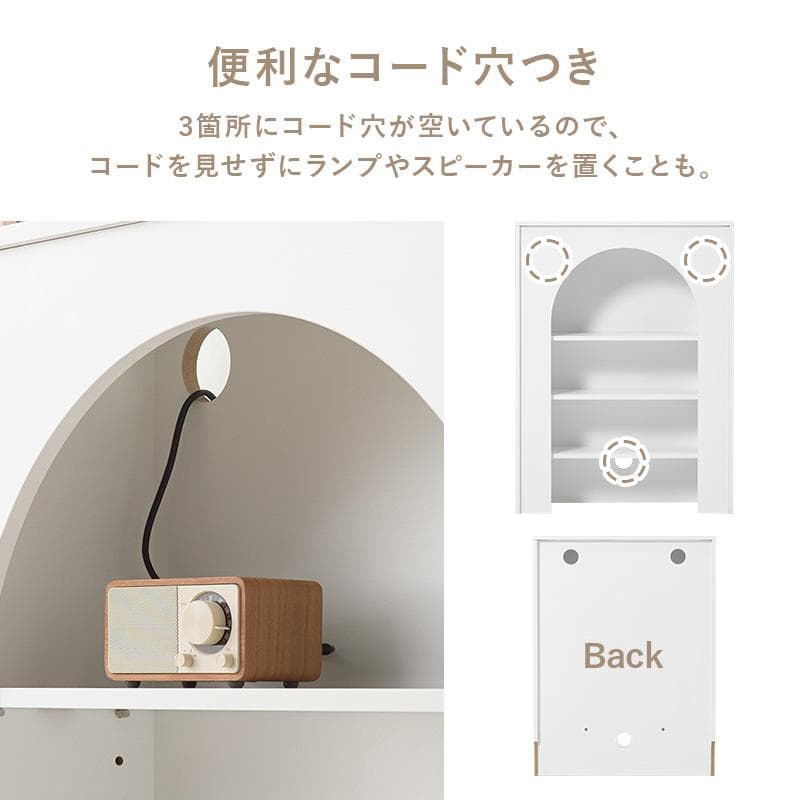 幅60【新品】マントルピース　大人可愛い　収納ラック　アウトレット