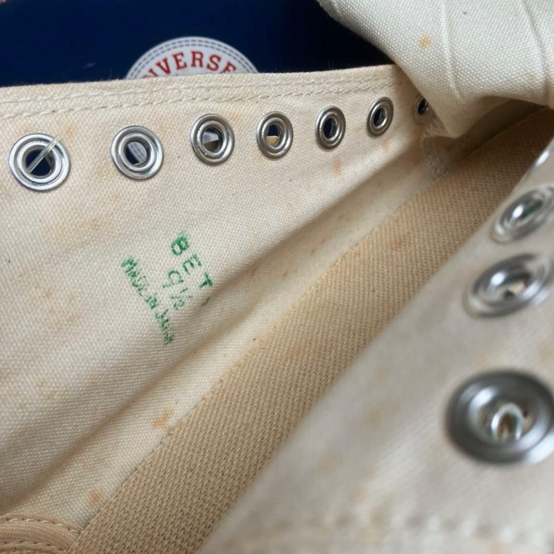 デッドストック 90s 00s コンバース オールスター アニマル 日本製