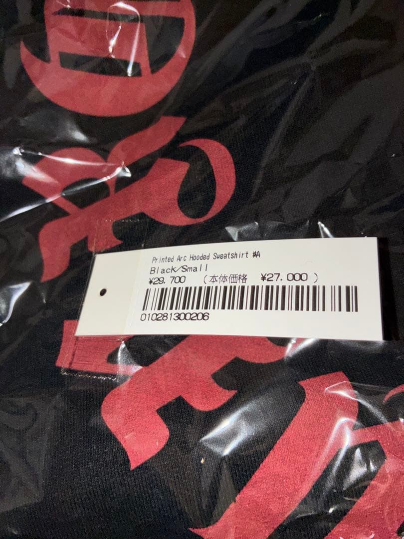 supreme パーカー　24FW PRINTED ARC HOODED美品