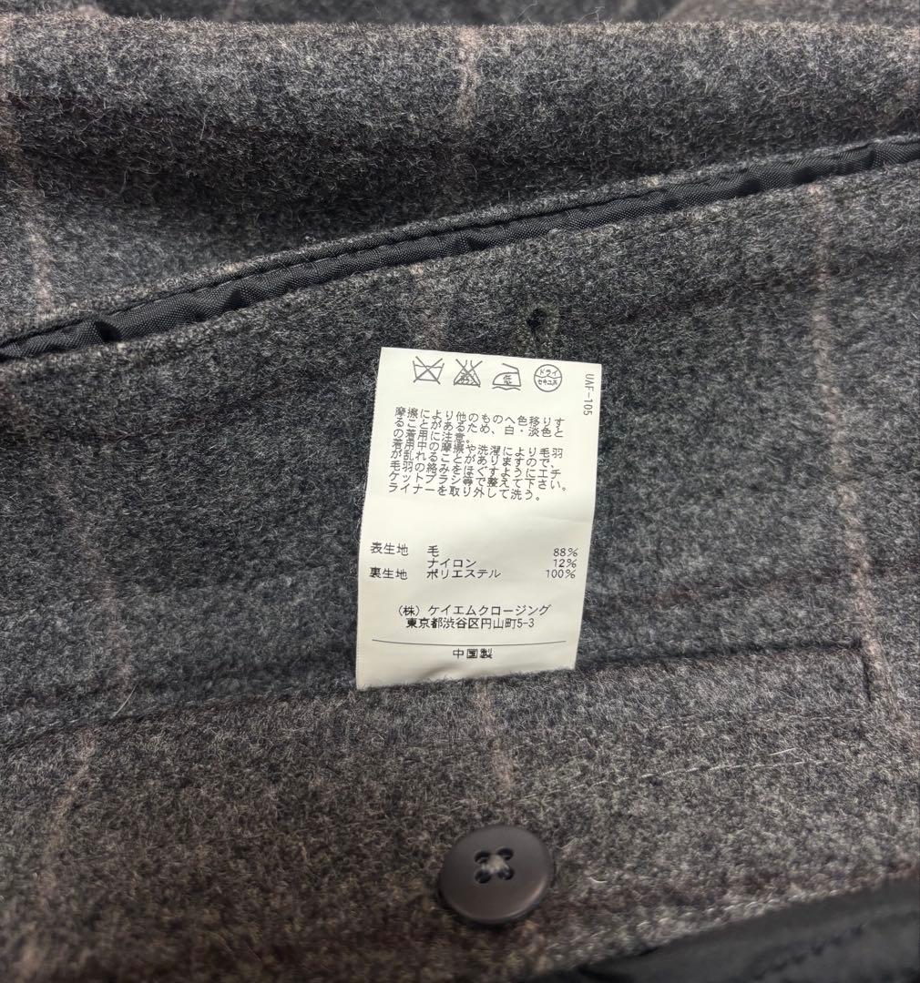 ユナイテッドアローズ　ウールコート ステンカラー 取り外しライナー　L 秋冬