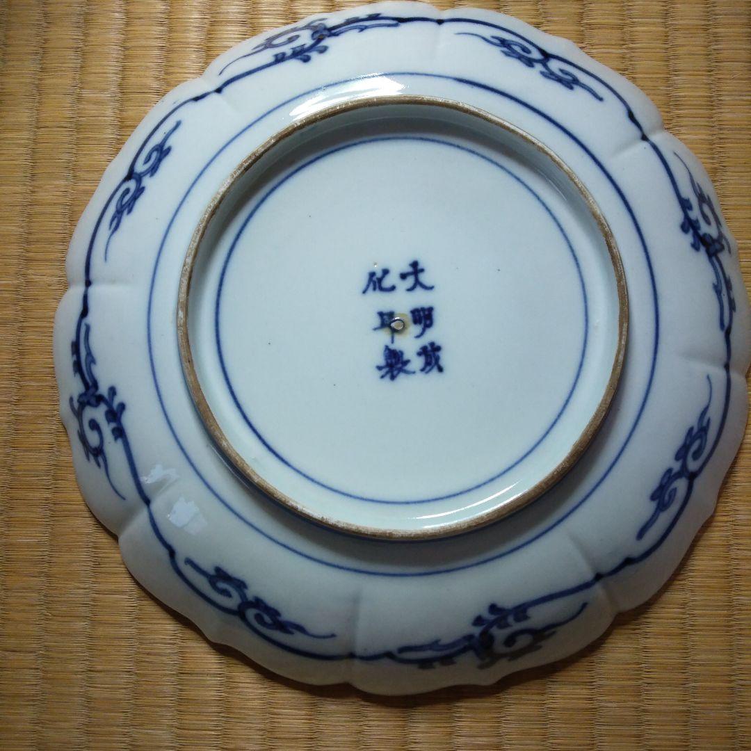 九谷焼　骨董品　今里赤絵大皿　10枚　伝統工芸品