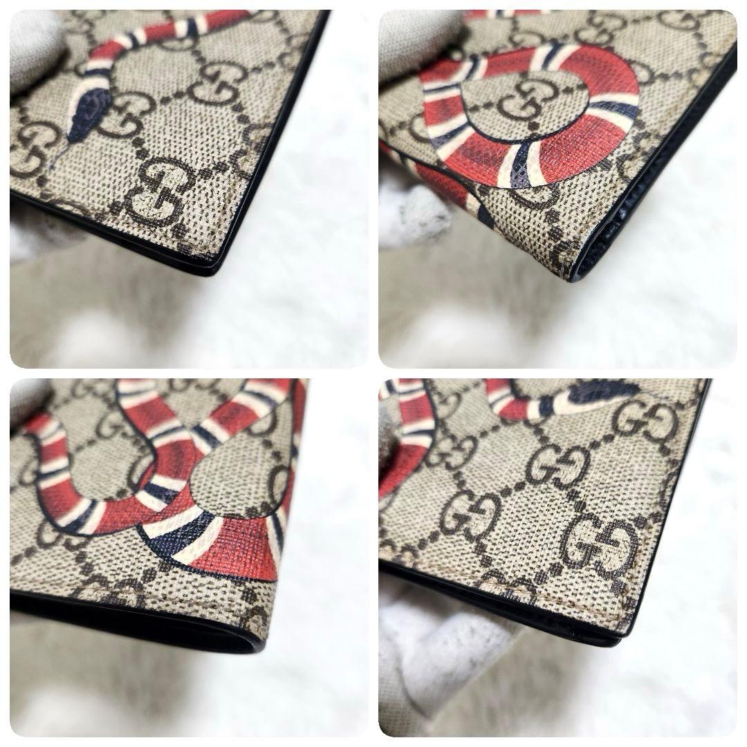 ちくたん✨極美品✨グッチ　二つ折り　小銭入れ　ケース　スネーク