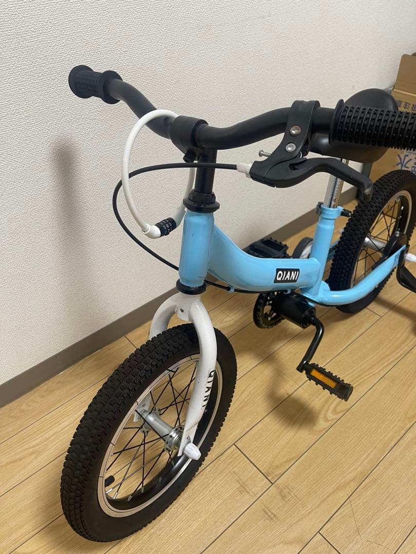 あこあこQiani 幼児用自転車　コマ付き　変身バイク　ブルー　14インチ