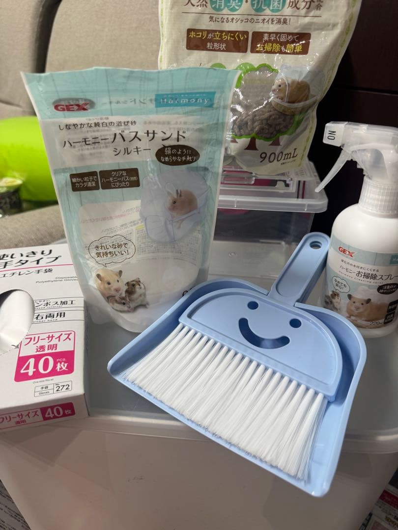 GEX ハムスター ゲージ・家具セット