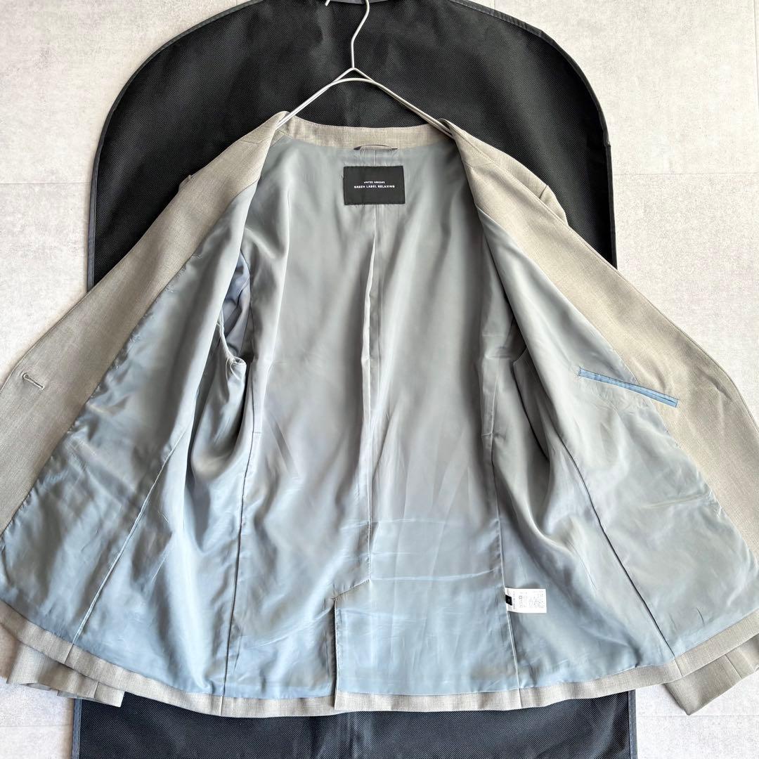 大きいサイズ✨グリーンレーベルリラクシング カチリラ パンツスーツ ベージュ