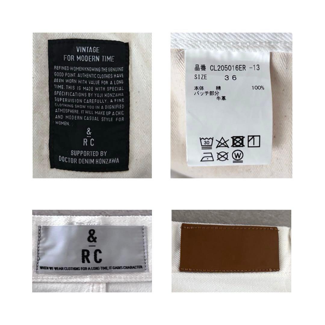 美品 Curensology &RC カーヴィーデニムパンツ ホワイト 36