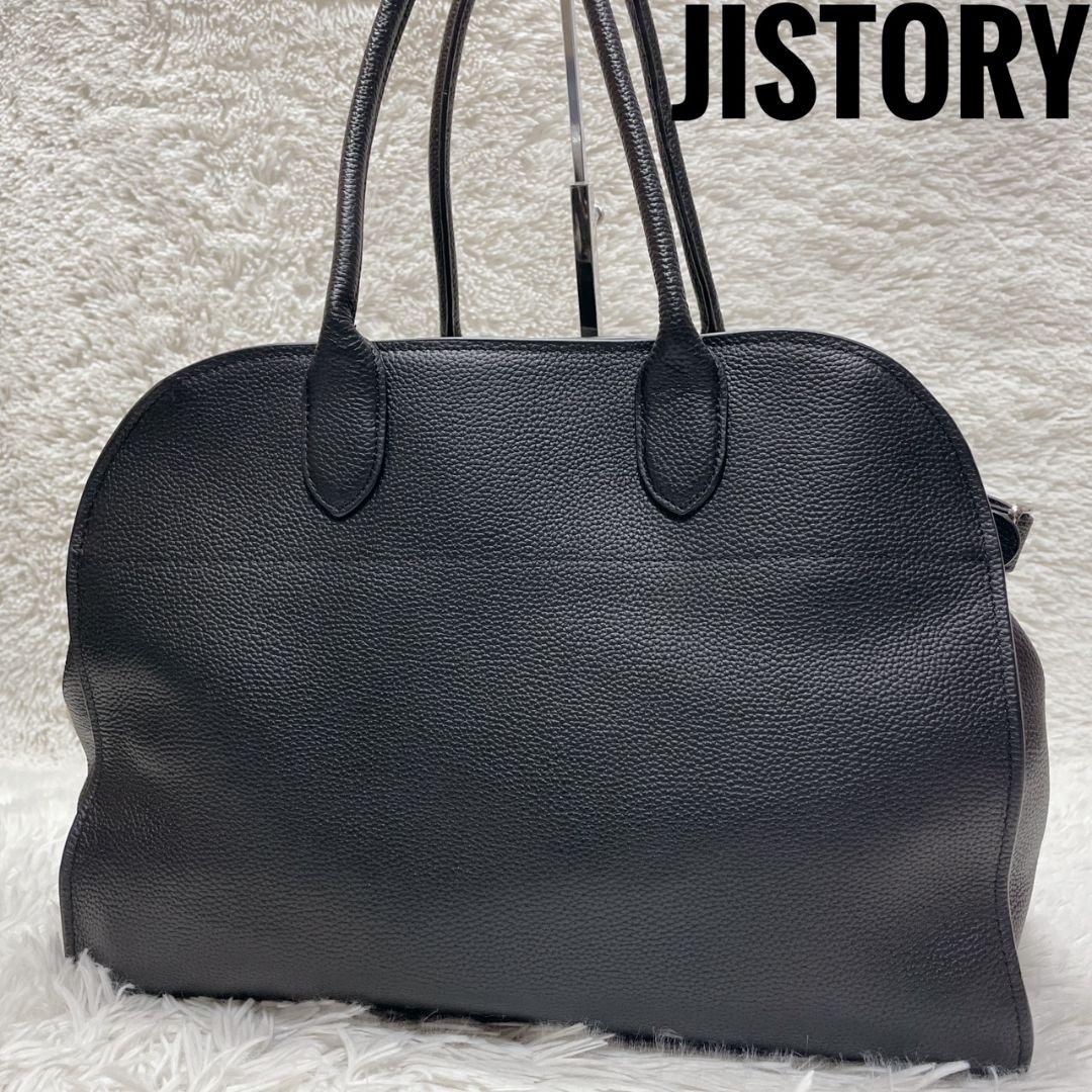 JISTORY　ボストン　ブラック　トートバッグ　金具　レディース　大容量