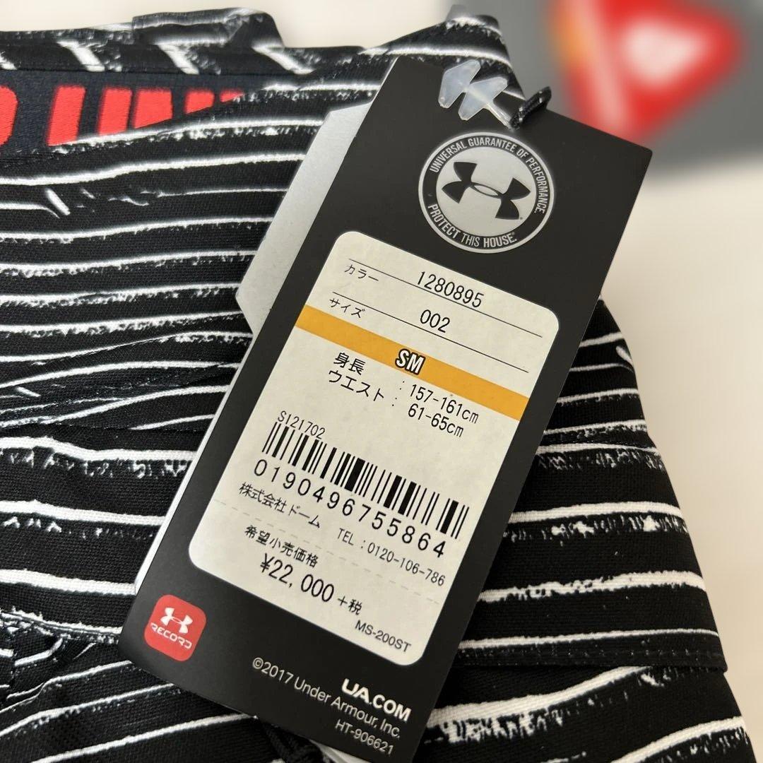 Under Armour アンダーアーマー スノーボードウェア 女性用 SM